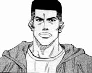 Otaku Gallery  / Anime e Manga / Slam Dunk / Manga Scans / immanga12.jpg